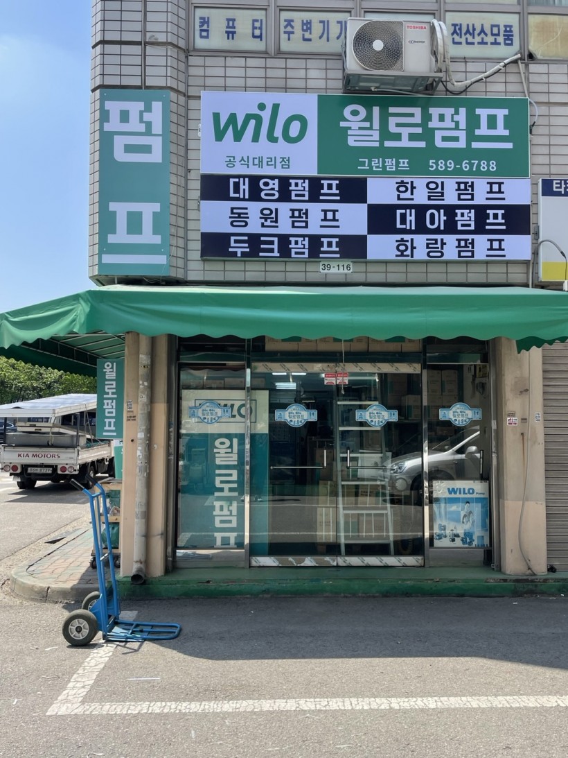 65600ab934a85e059c7fd6f7ce9f6bd7_1652067